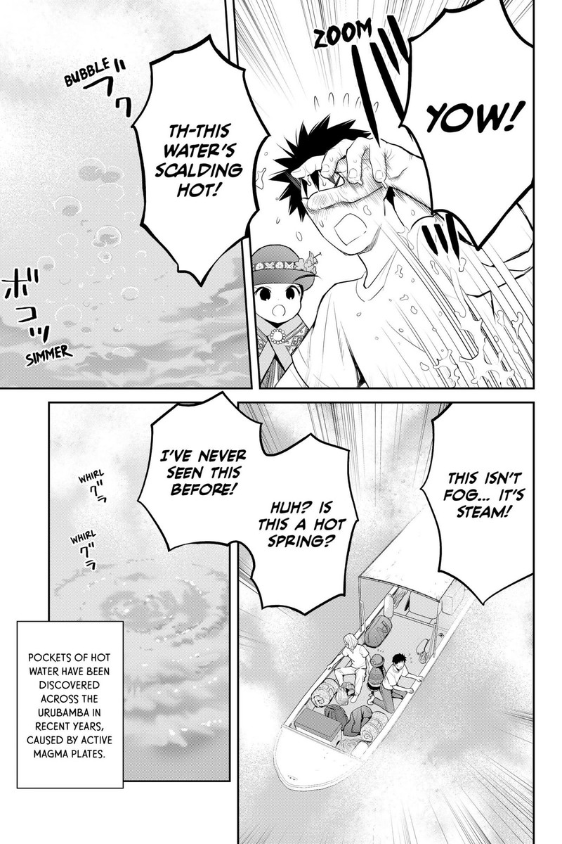 Youkai Apato No Yuuga Na Nichijou 123 8
