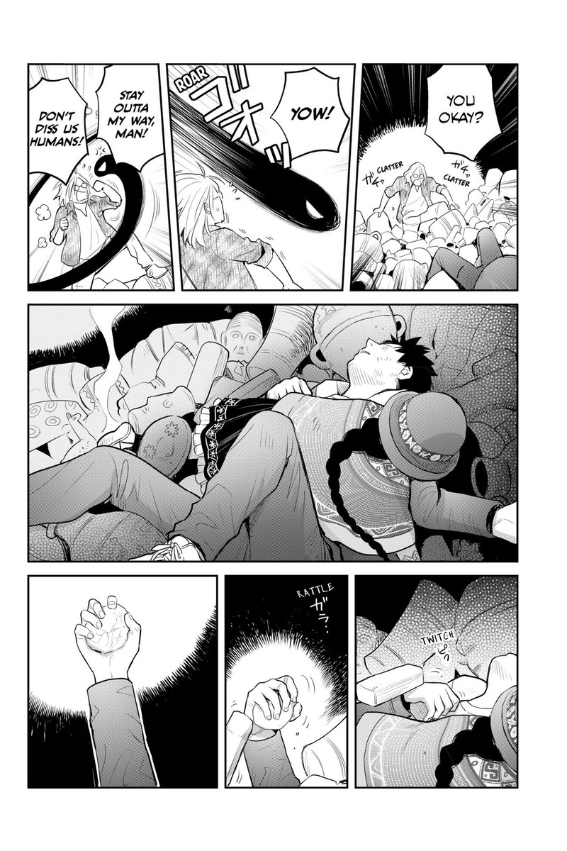 Youkai Apato No Yuuga Na Nichijou 124 16
