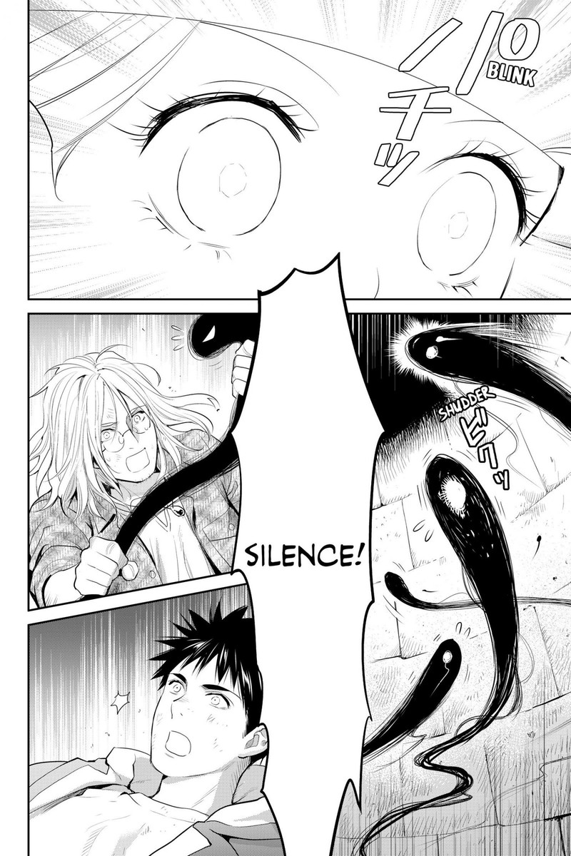 Youkai Apato No Yuuga Na Nichijou 124 18