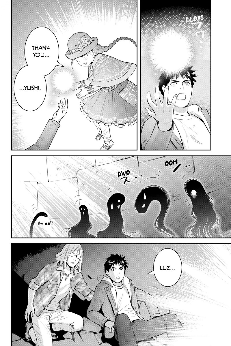 Youkai Apato No Yuuga Na Nichijou 124 20