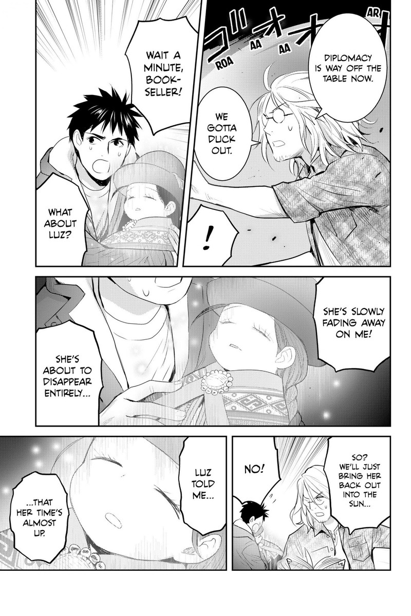 Youkai Apato No Yuuga Na Nichijou 124 5