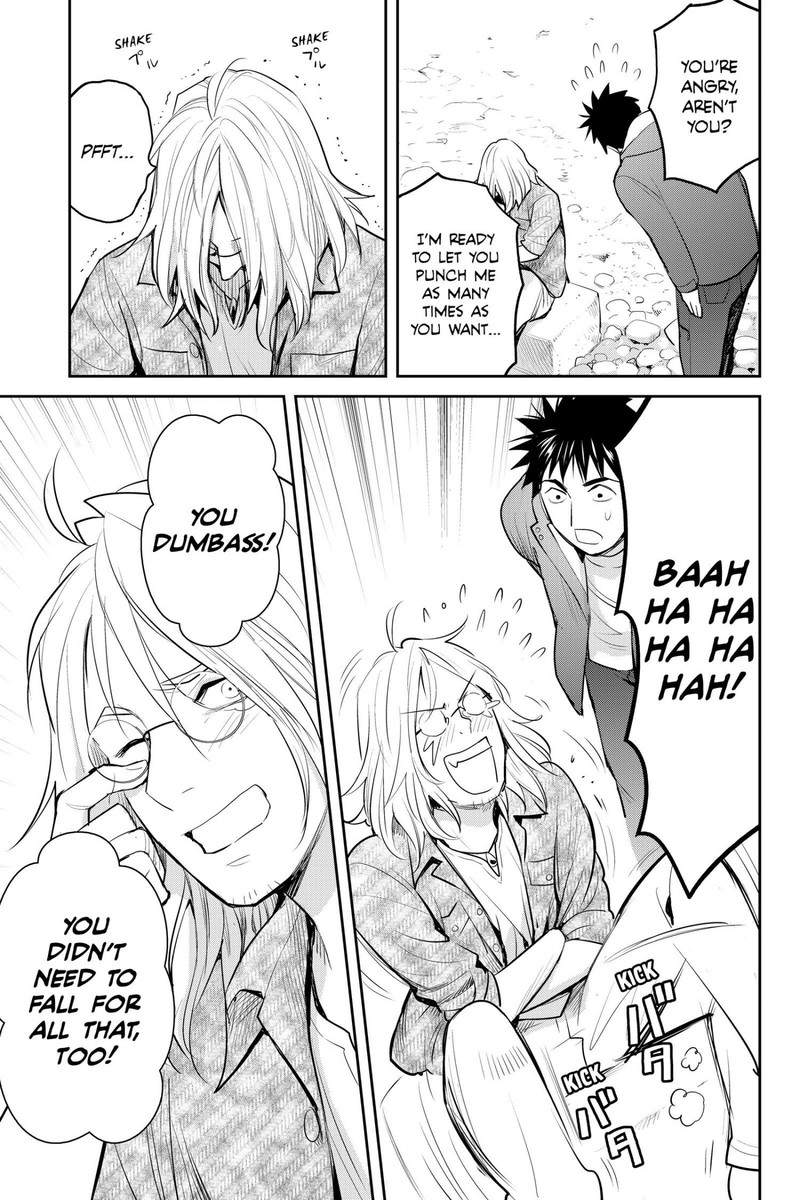 Youkai Apato No Yuuga Na Nichijou 125 9