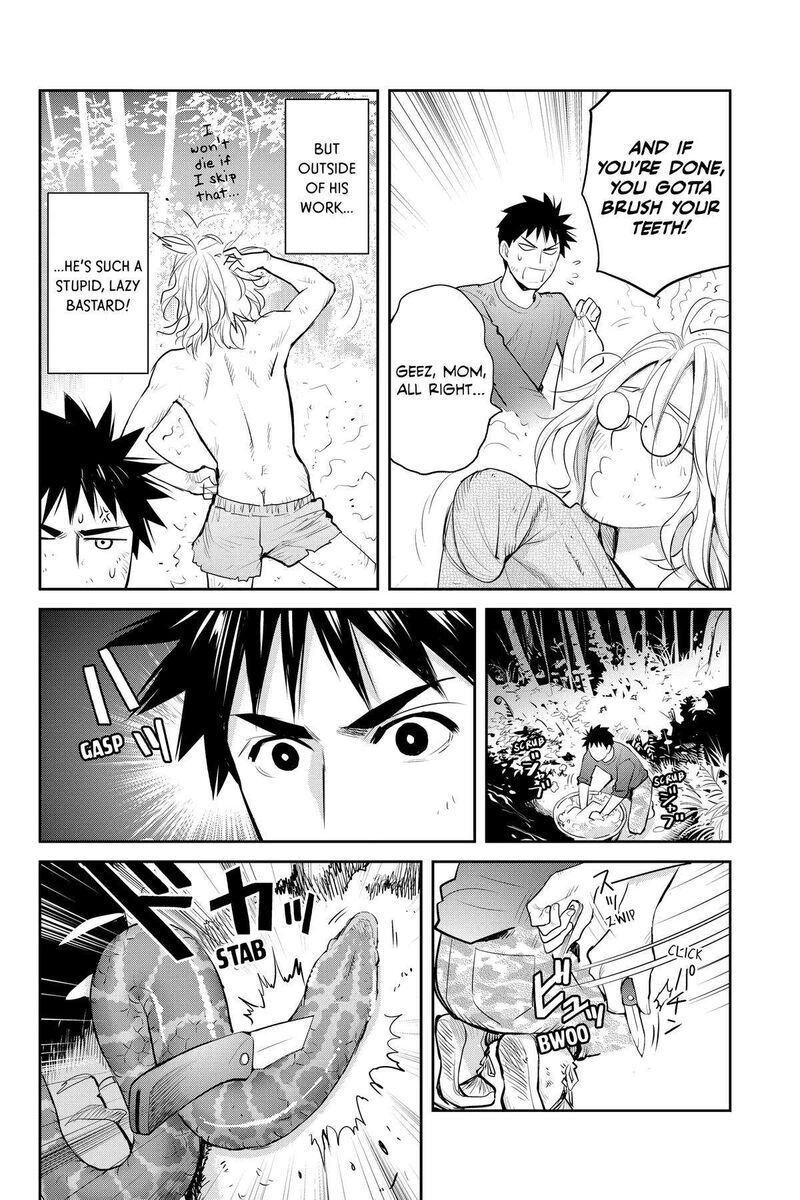 Youkai Apato No Yuuga Na Nichijou 126 13