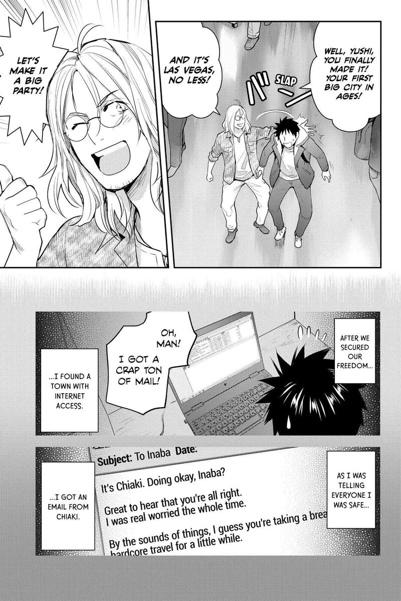 Youkai Apato No Yuuga Na Nichijou 126 22