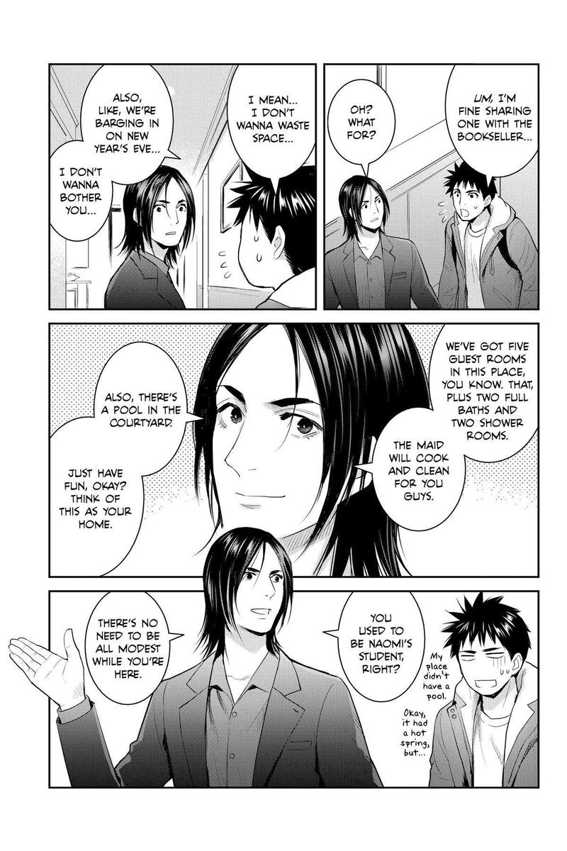 Youkai Apato No Yuuga Na Nichijou 126 33