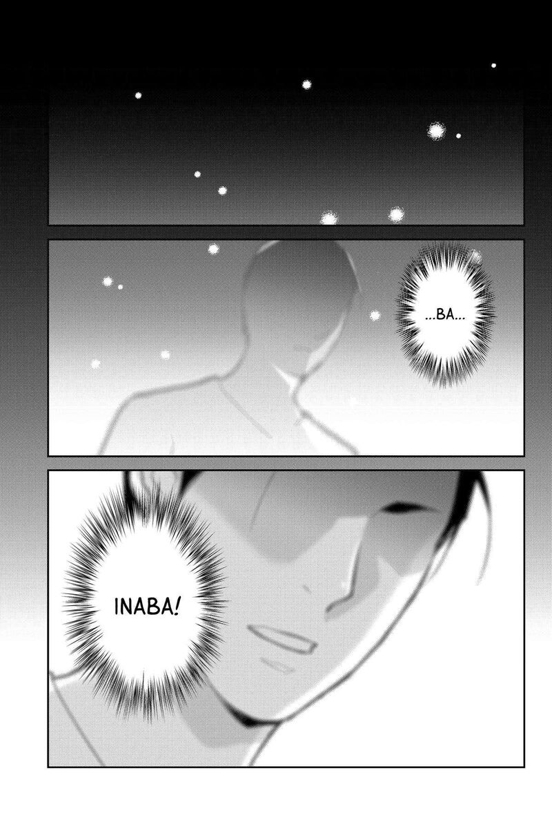 Youkai Apato No Yuuga Na Nichijou 127 1