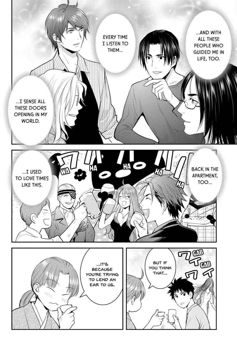 Youkai Apato No Yuuga Na Nichijou 127 14