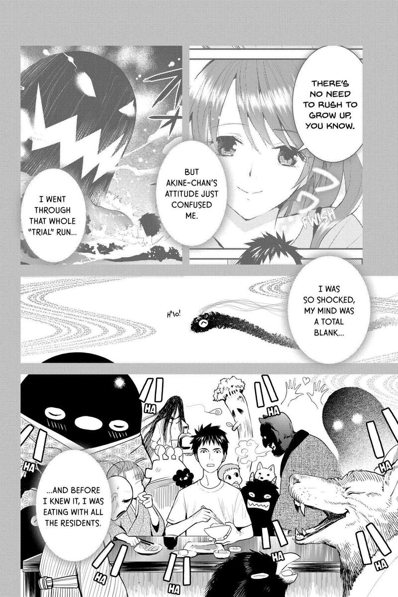 Youkai Apato No Yuuga Na Nichijou 127 16