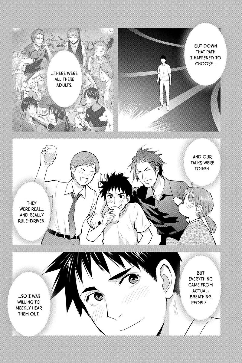 Youkai Apato No Yuuga Na Nichijou 127 18