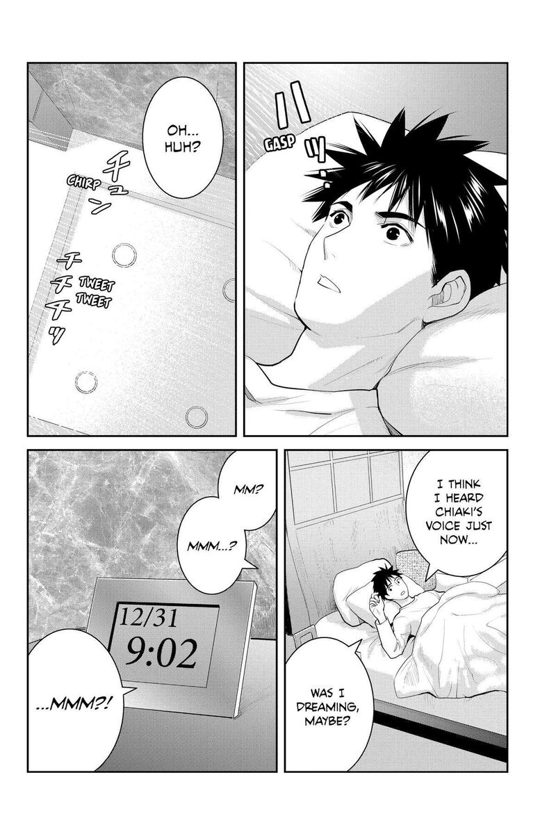 Youkai Apato No Yuuga Na Nichijou 127 2