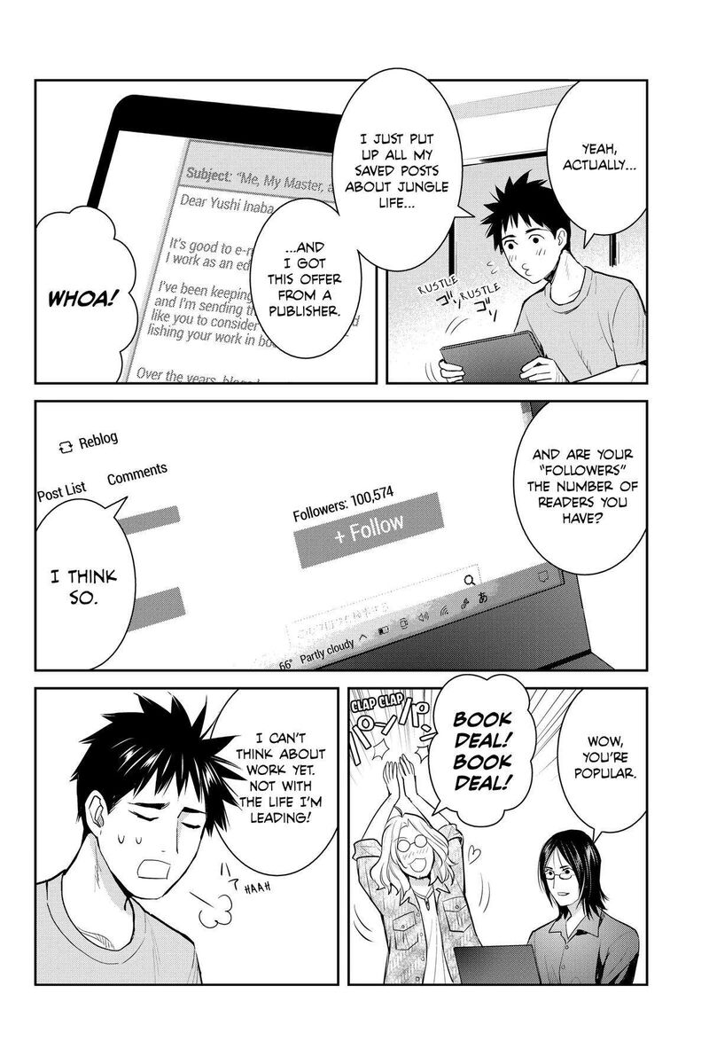 Youkai Apato No Yuuga Na Nichijou 127 22