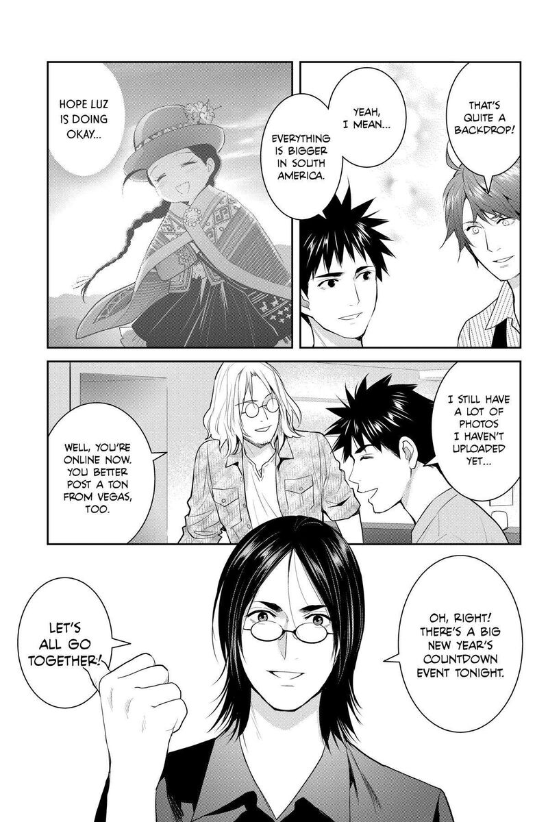 Youkai Apato No Yuuga Na Nichijou 127 27