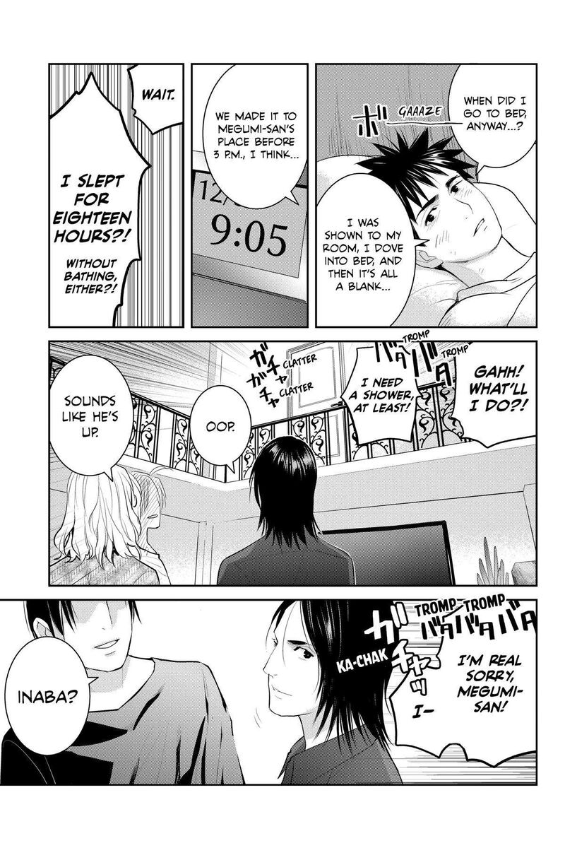 Youkai Apato No Yuuga Na Nichijou 127 3