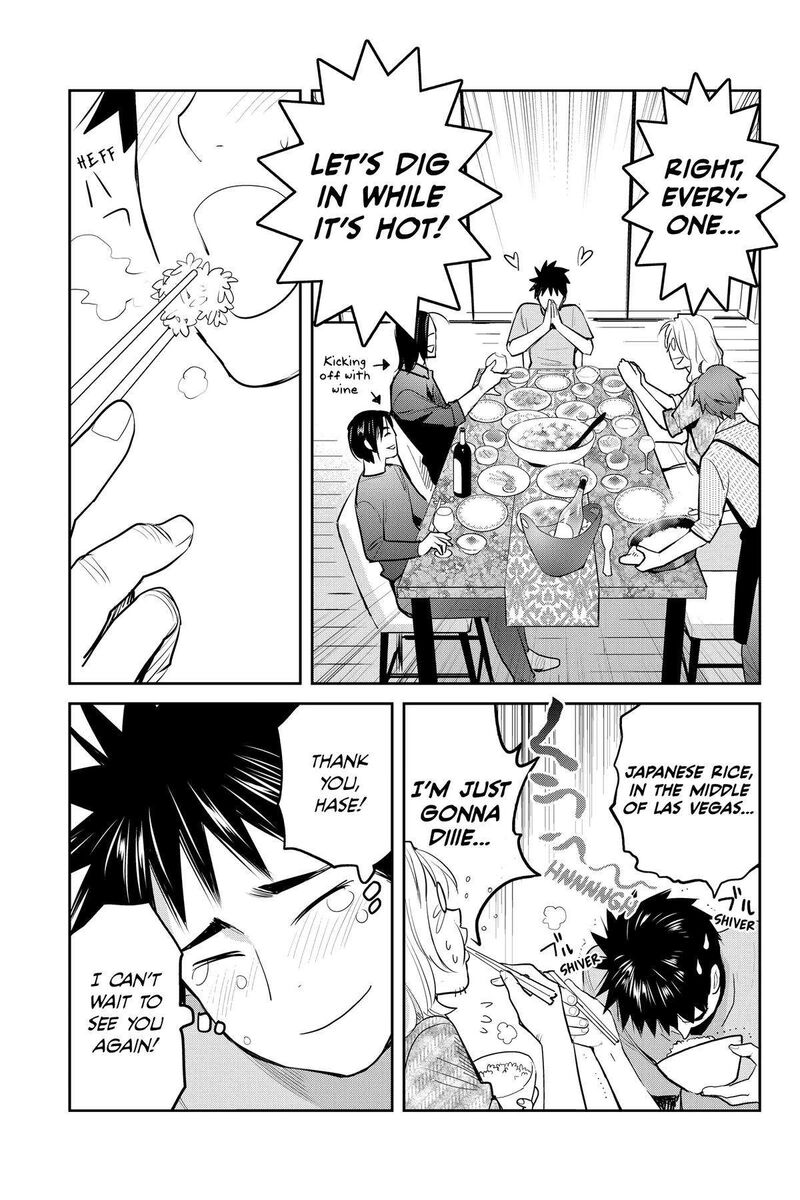 Youkai Apato No Yuuga Na Nichijou 127 9