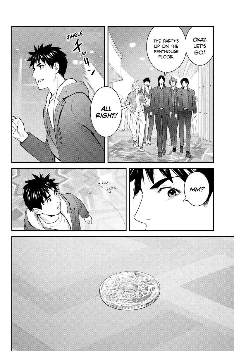 Youkai Apato No Yuuga Na Nichijou 128 12