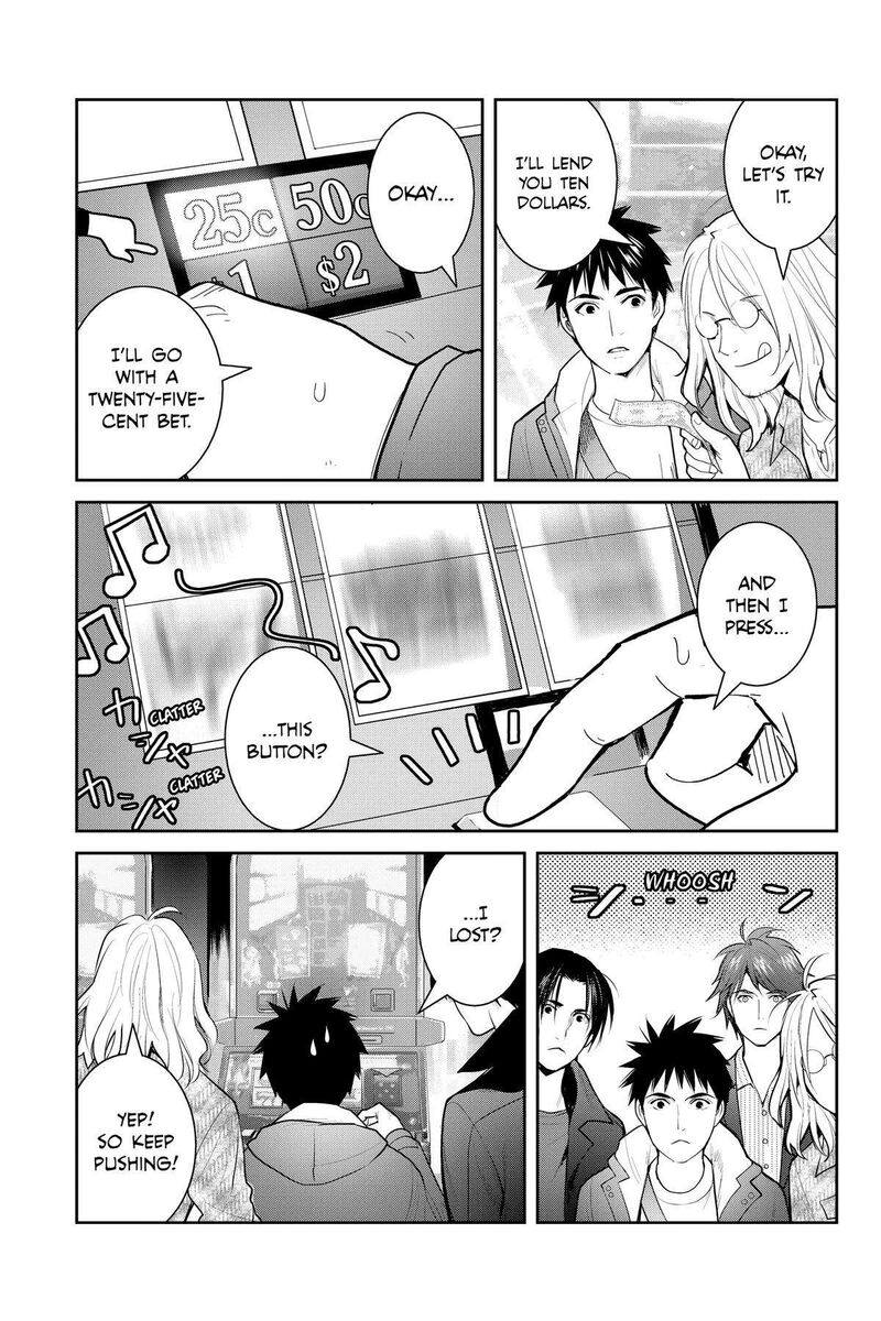Youkai Apato No Yuuga Na Nichijou 128 5