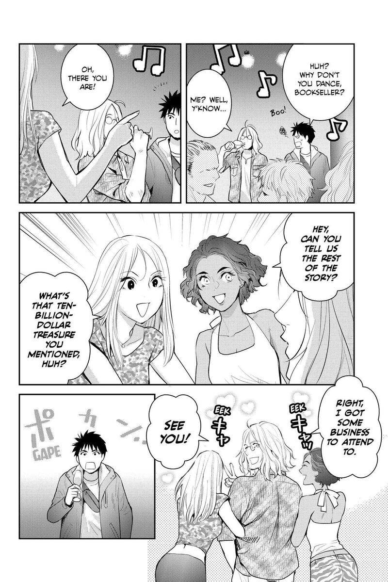 Youkai Apato No Yuuga Na Nichijou 129 8