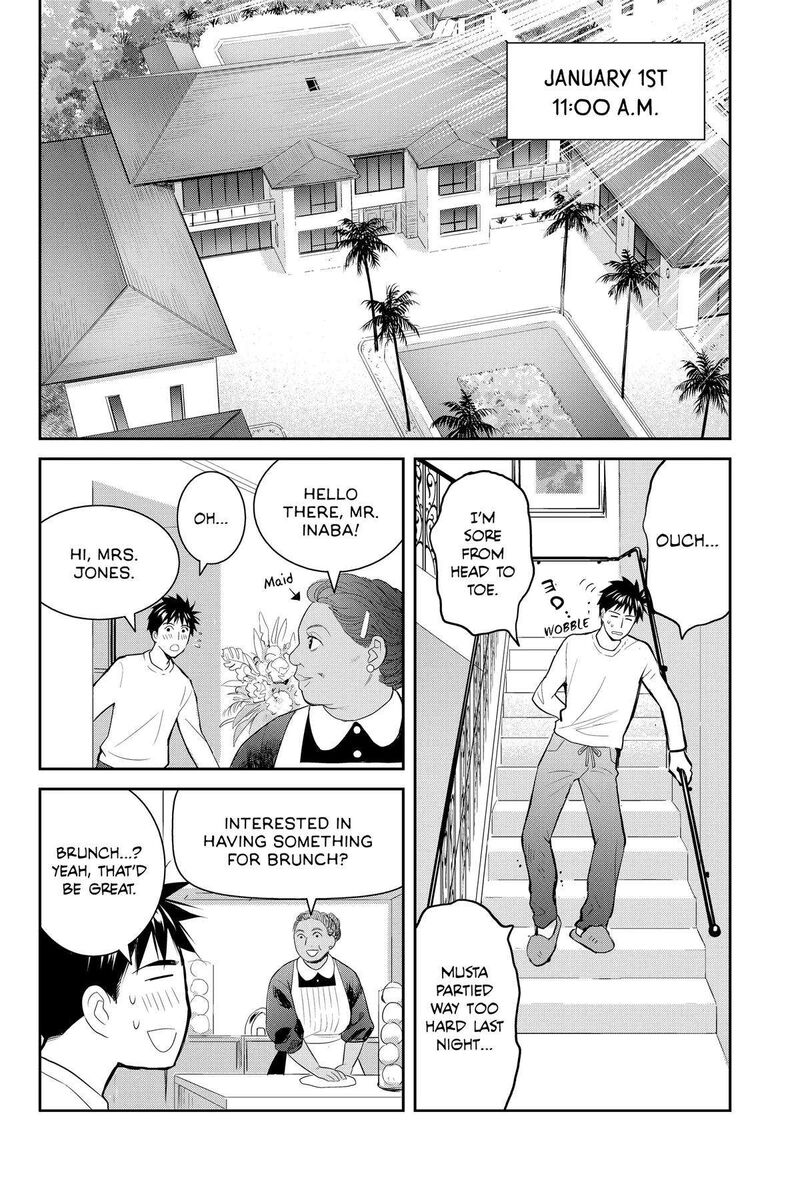 Youkai Apato No Yuuga Na Nichijou 130 2