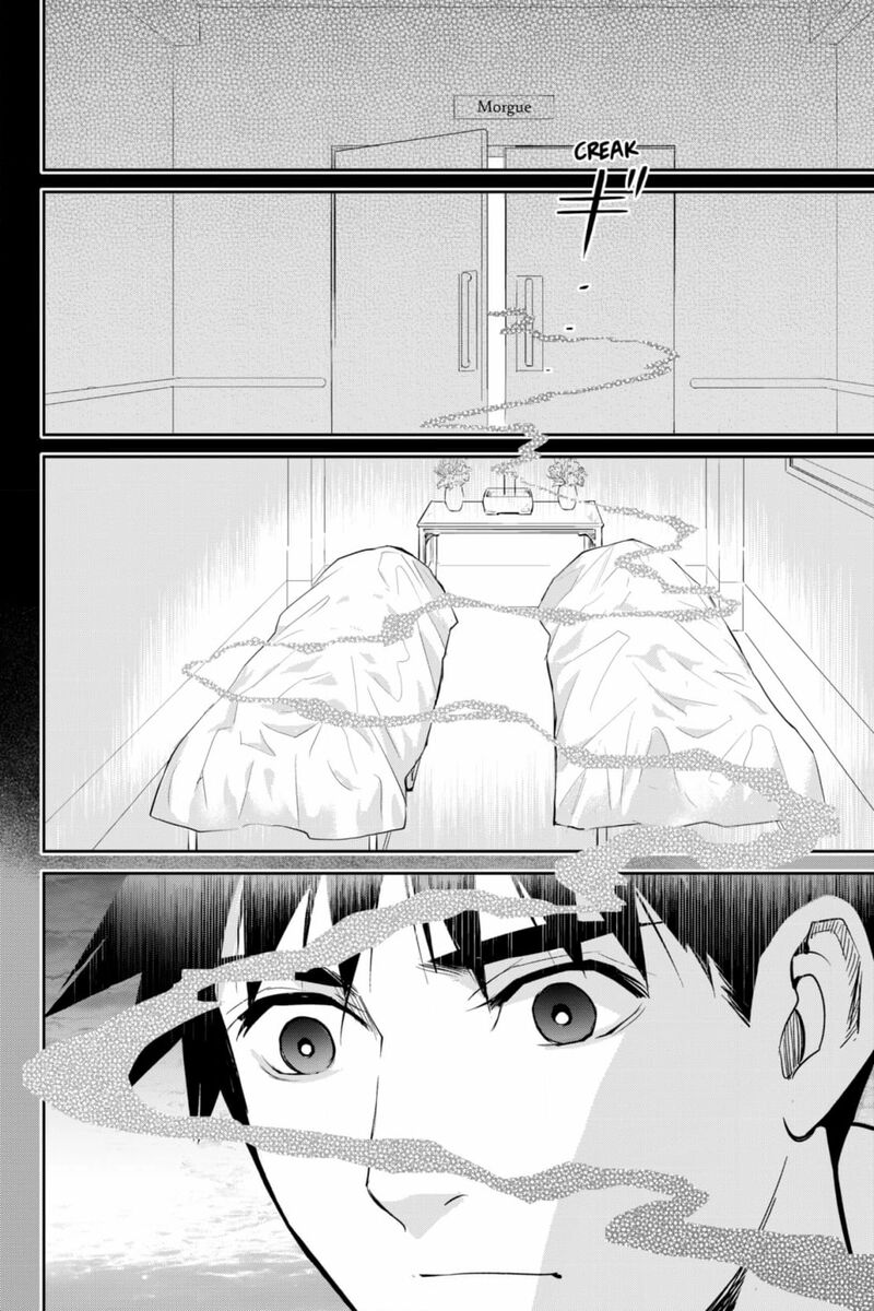 Youkai Apato No Yuuga Na Nichijou 131 29