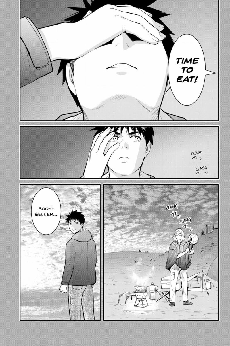 Youkai Apato No Yuuga Na Nichijou 131 32