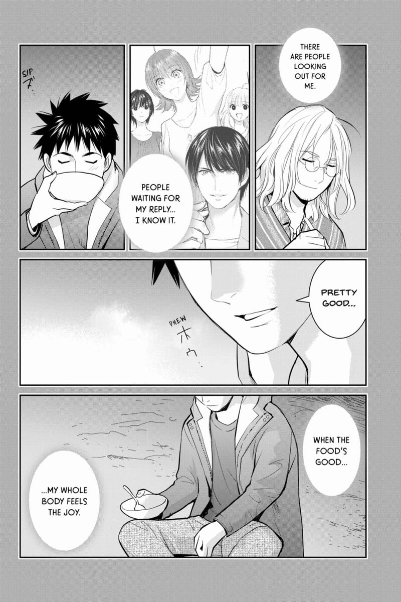 Youkai Apato No Yuuga Na Nichijou 131 35