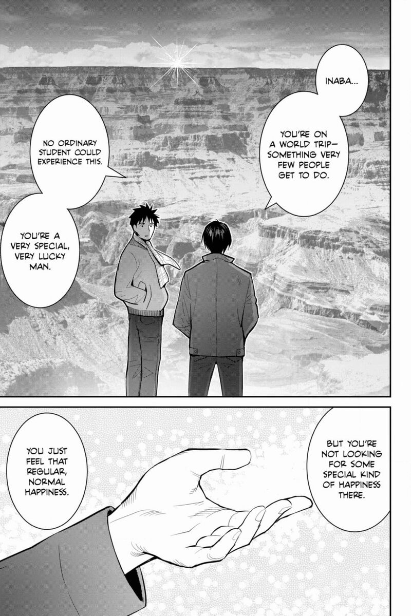 Youkai Apato No Yuuga Na Nichijou 131 40