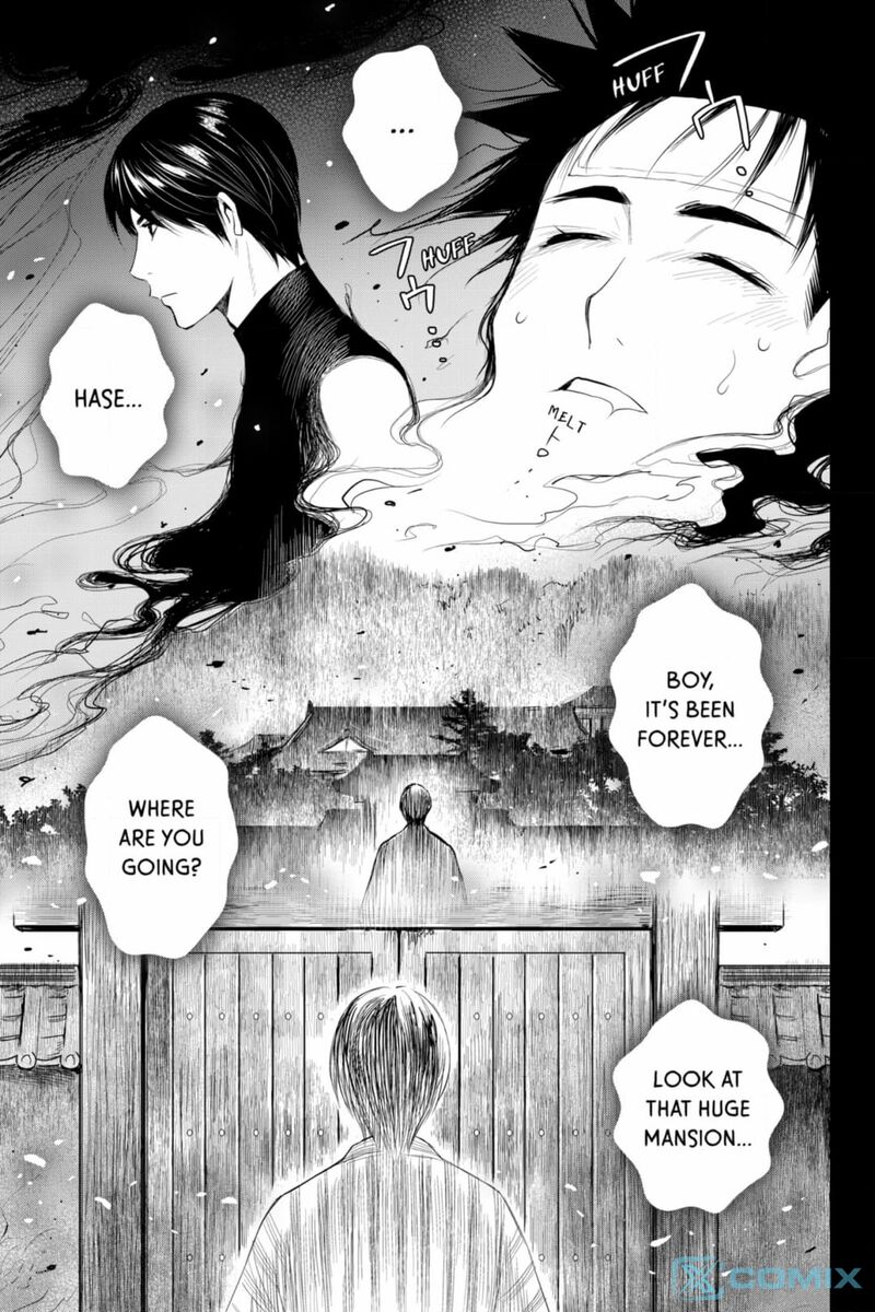 Youkai Apato No Yuuga Na Nichijou 132 18