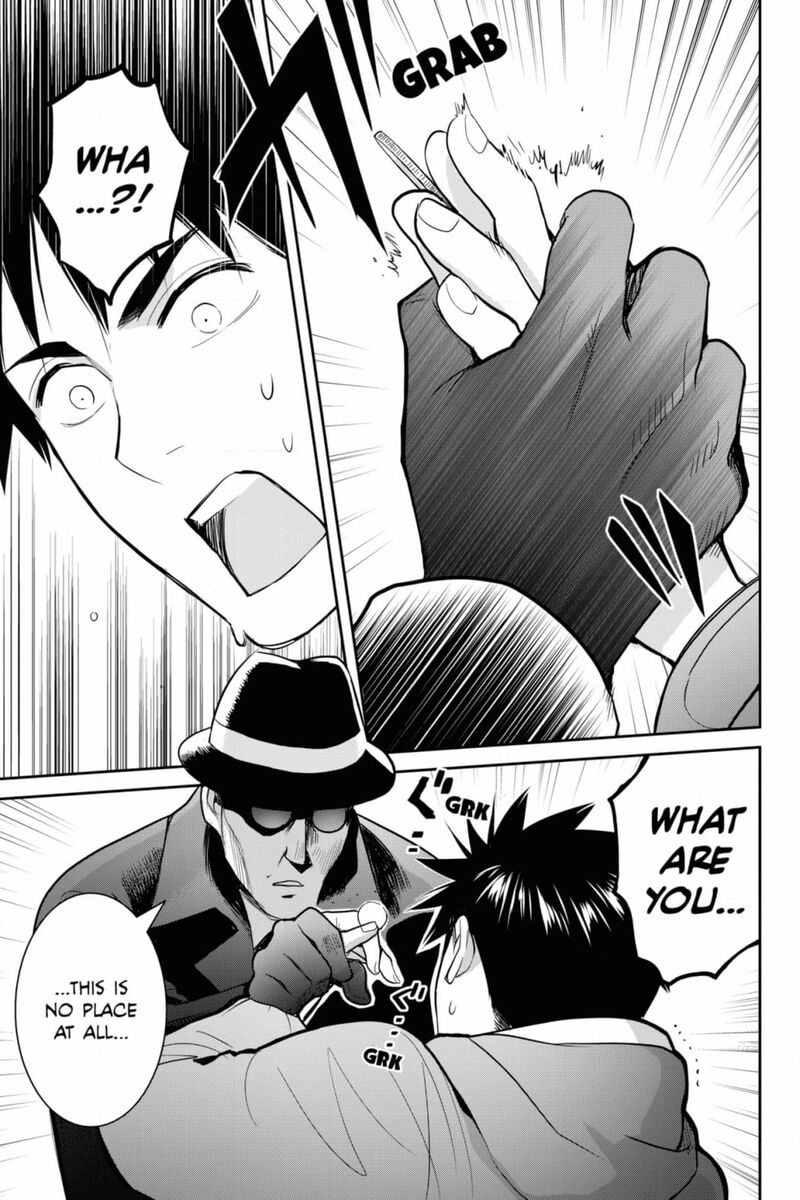 Youkai Apato No Yuuga Na Nichijou 133 10