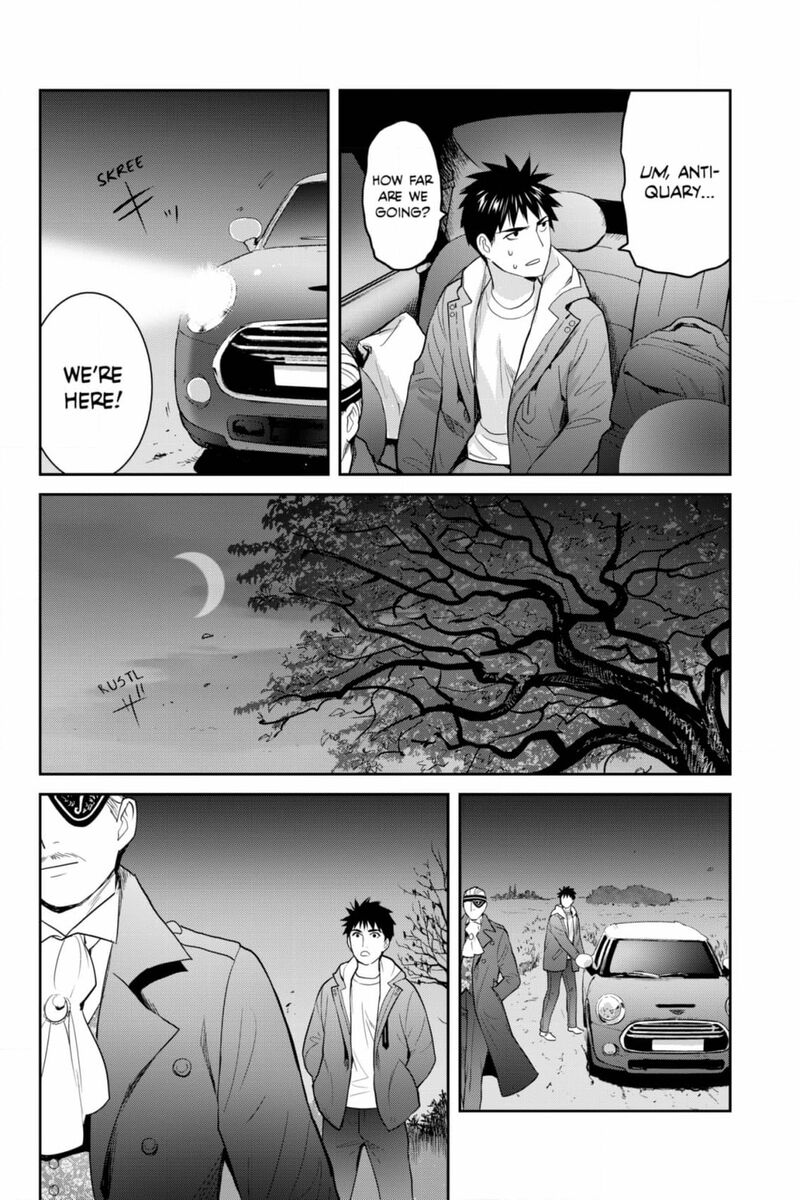 Youkai Apato No Yuuga Na Nichijou 133 31