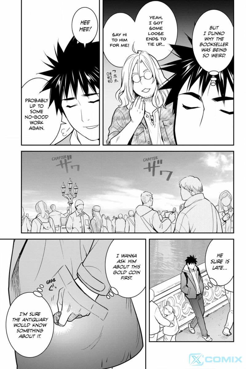Youkai Apato No Yuuga Na Nichijou 133 6