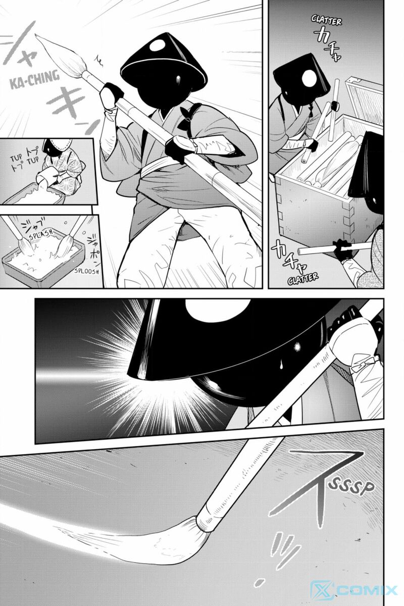 Youkai Apato No Yuuga Na Nichijou 134 18