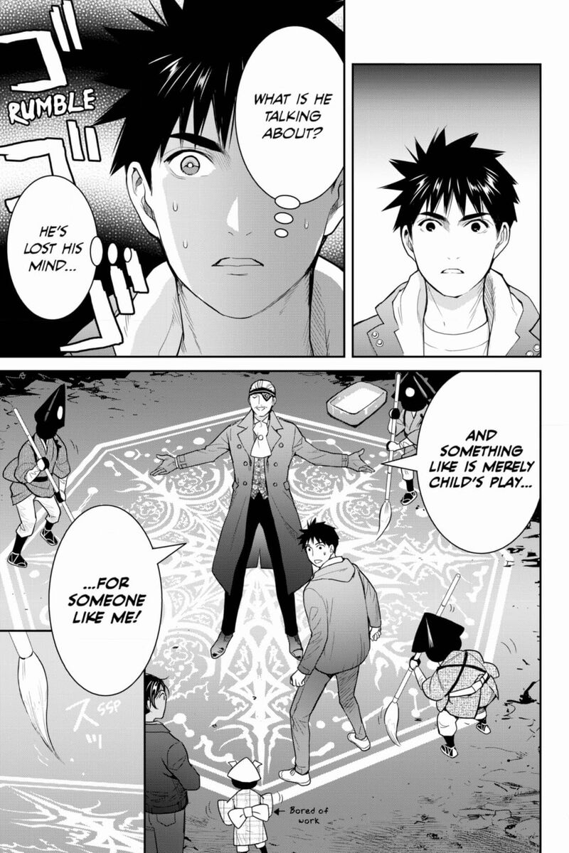 Youkai Apato No Yuuga Na Nichijou 134 22