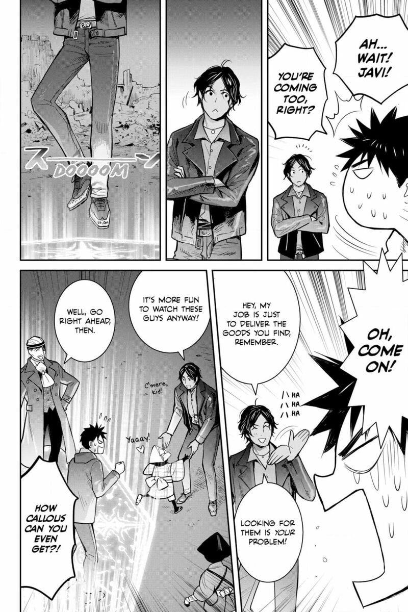 Youkai Apato No Yuuga Na Nichijou 134 25