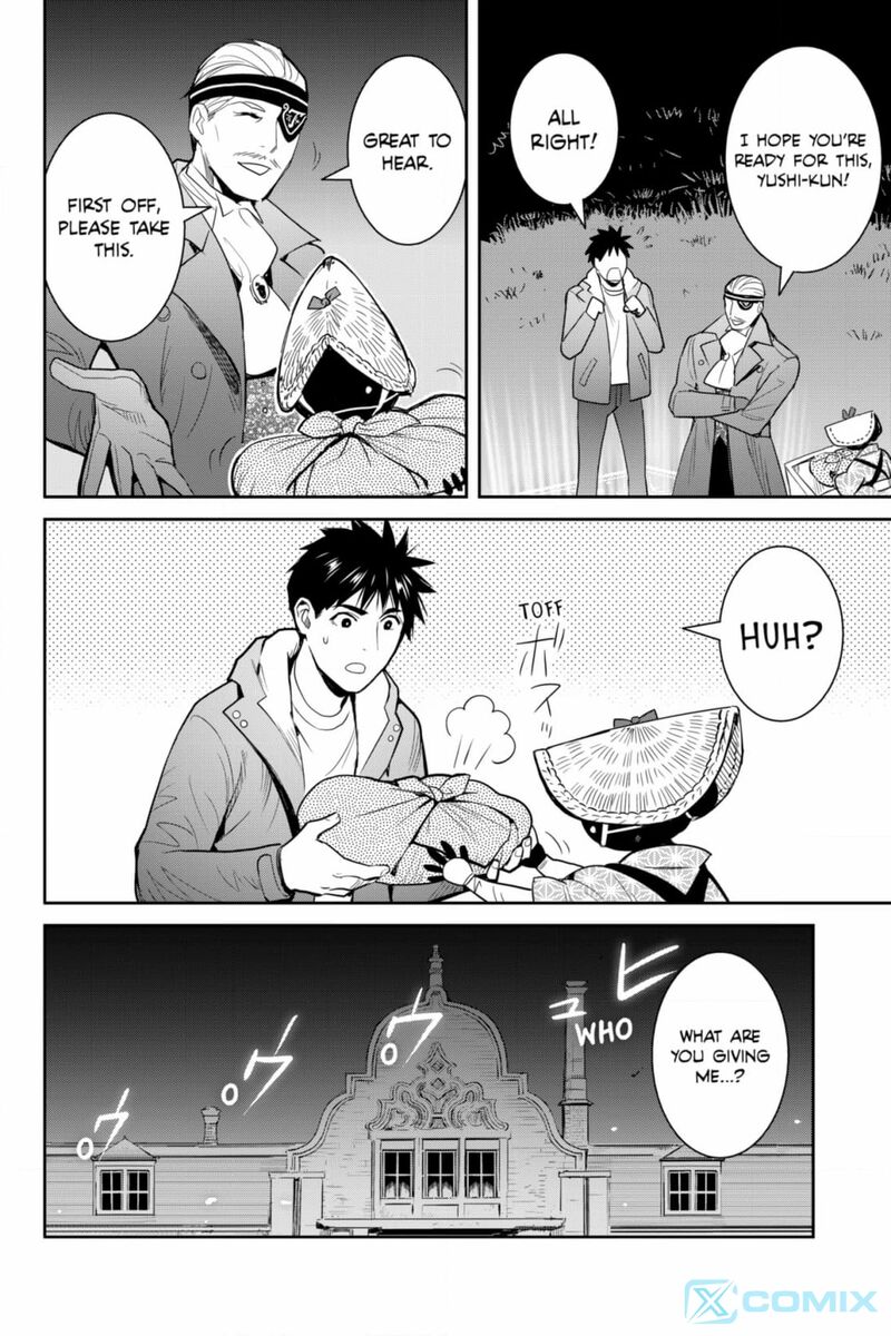 Youkai Apato No Yuuga Na Nichijou 134 33