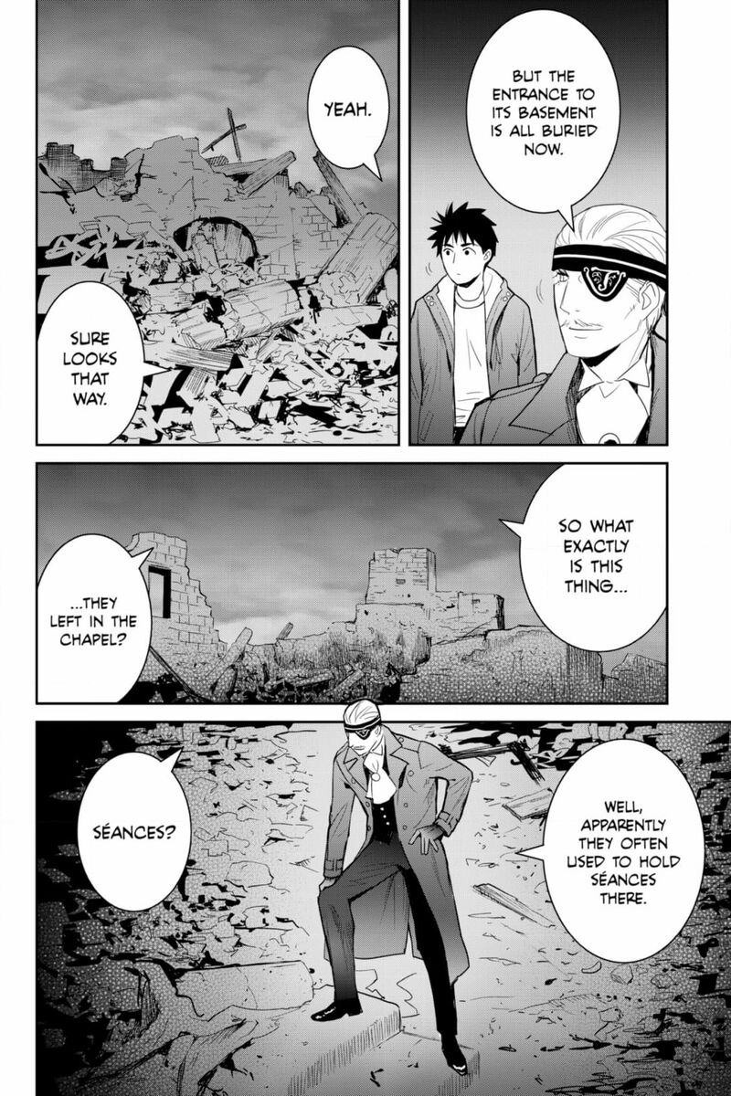 Youkai Apato No Yuuga Na Nichijou 134 5