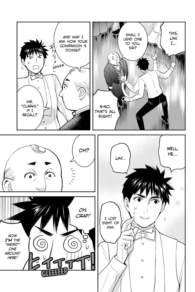 Youkai Apato No Yuuga Na Nichijou 136 7