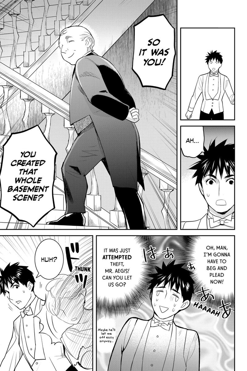 Youkai Apato No Yuuga Na Nichijou 137 11