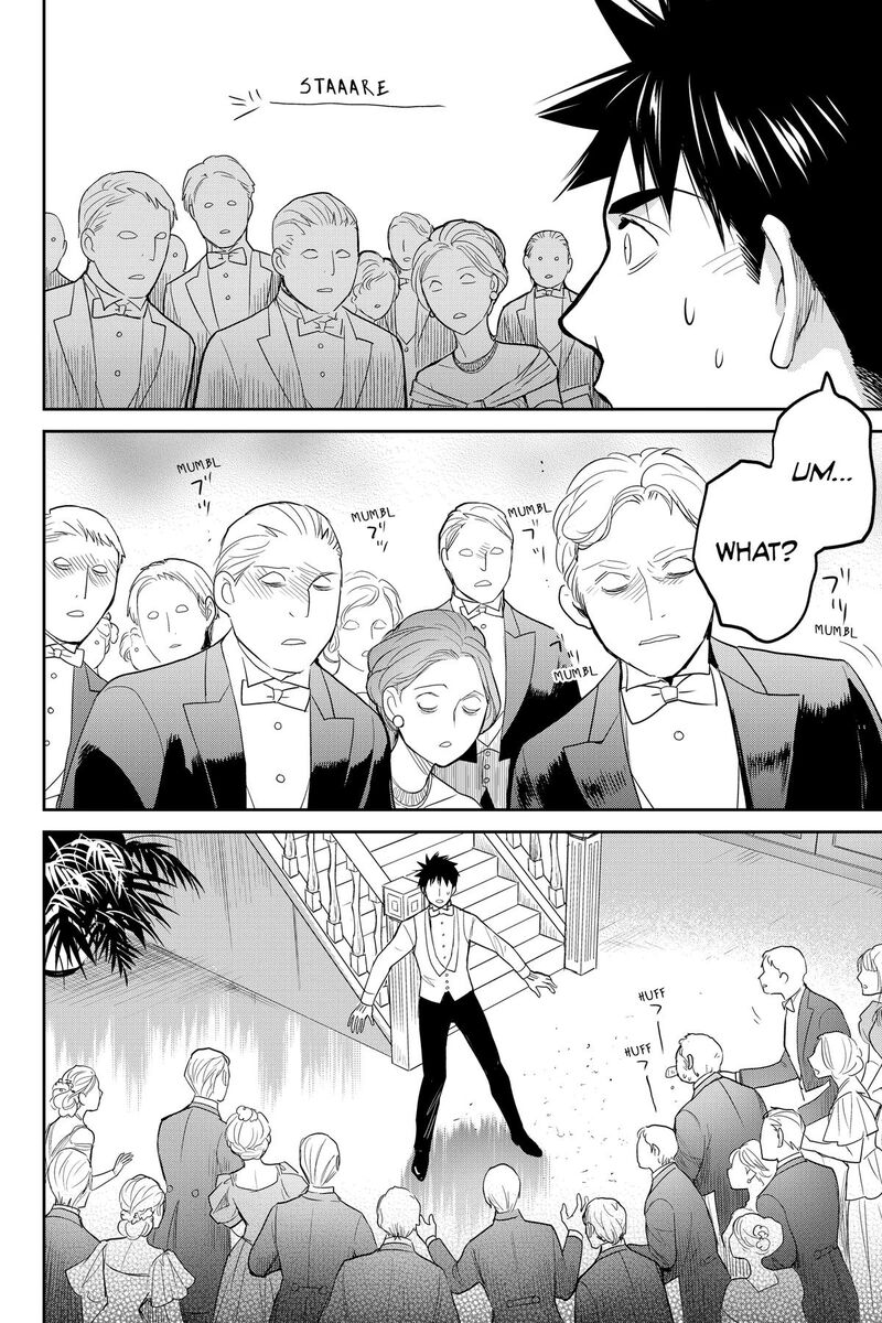 Youkai Apato No Yuuga Na Nichijou 137 18