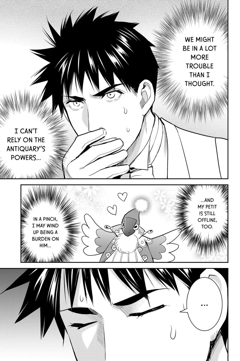 Youkai Apato No Yuuga Na Nichijou 137 3