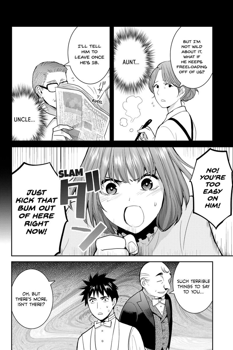 Youkai Apato No Yuuga Na Nichijou 138 25
