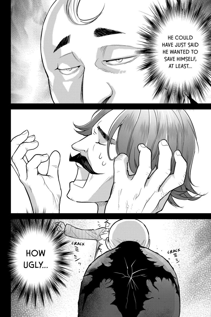 Youkai Apato No Yuuga Na Nichijou 138 8