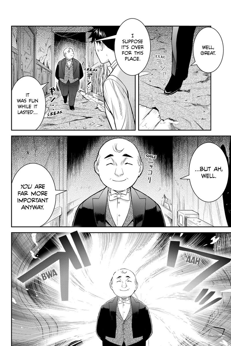Youkai Apato No Yuuga Na Nichijou 139 22