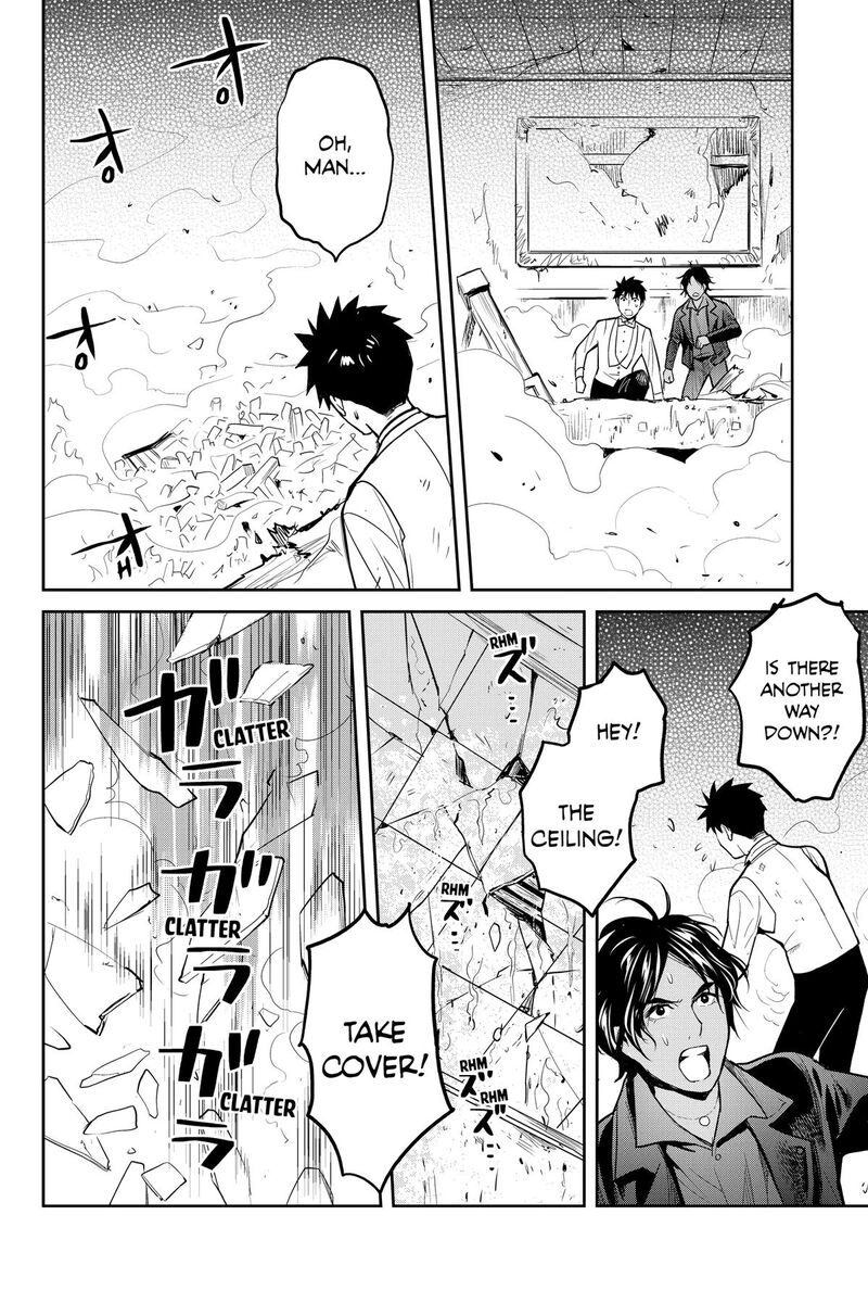 Youkai Apato No Yuuga Na Nichijou 139 26