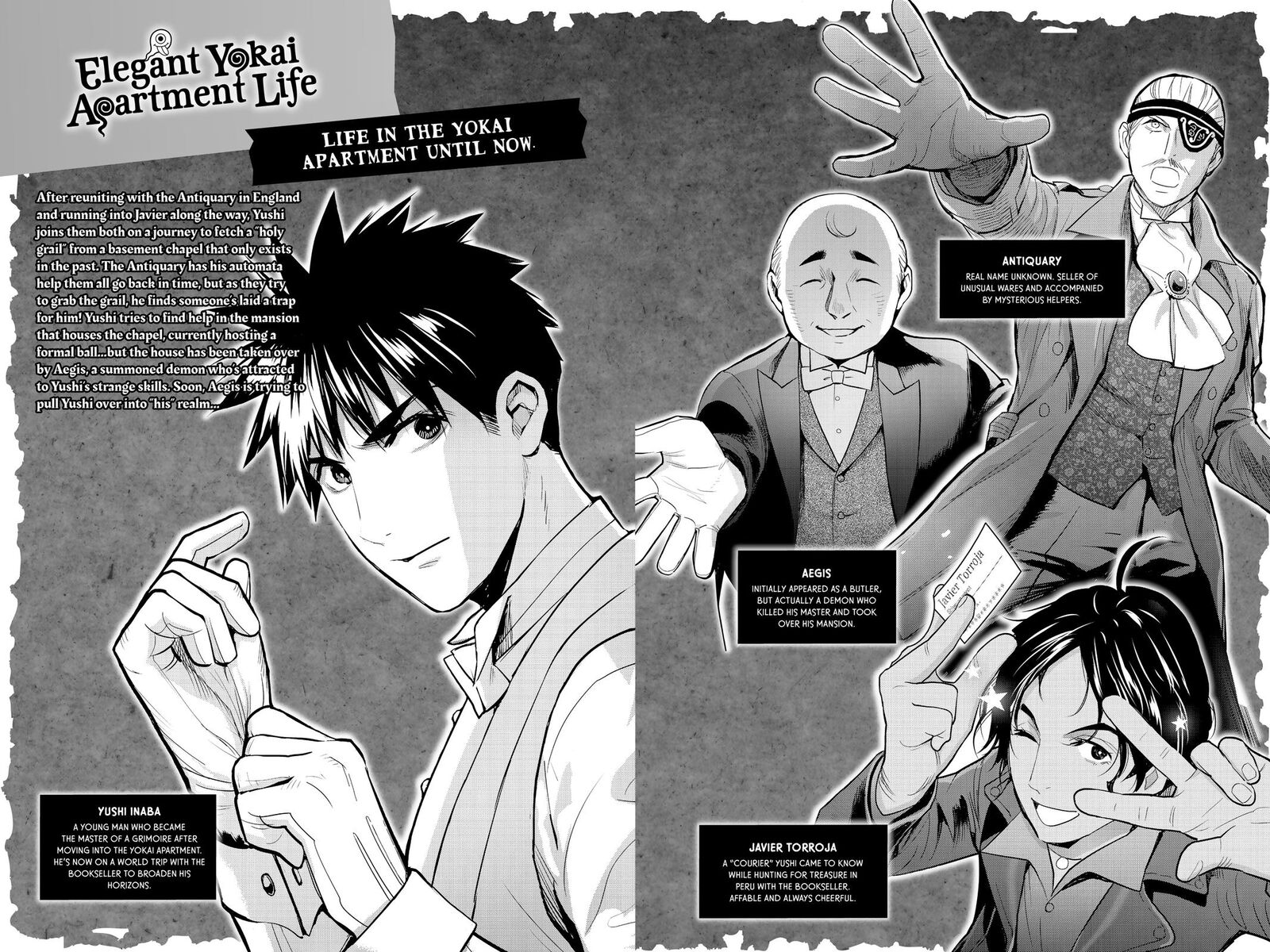 Youkai Apato No Yuuga Na Nichijou 139 4