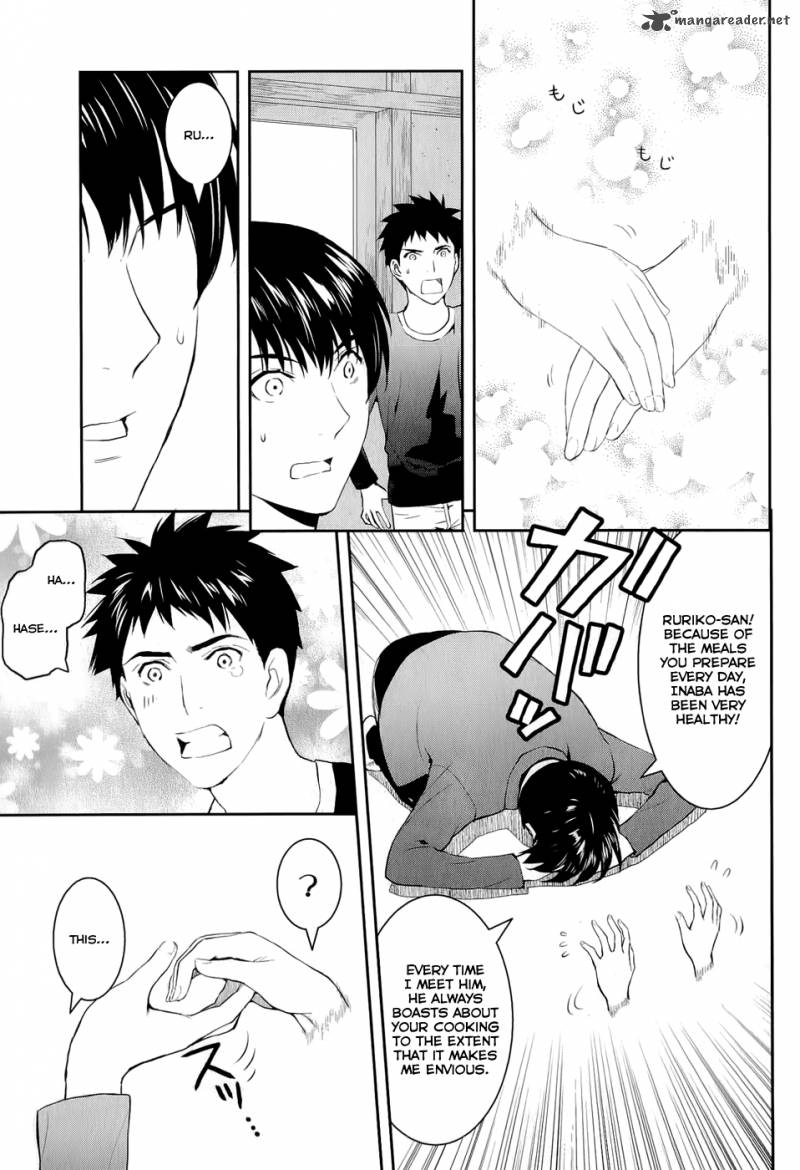 Youkai Apato No Yuuga Na Nichijou 14 15