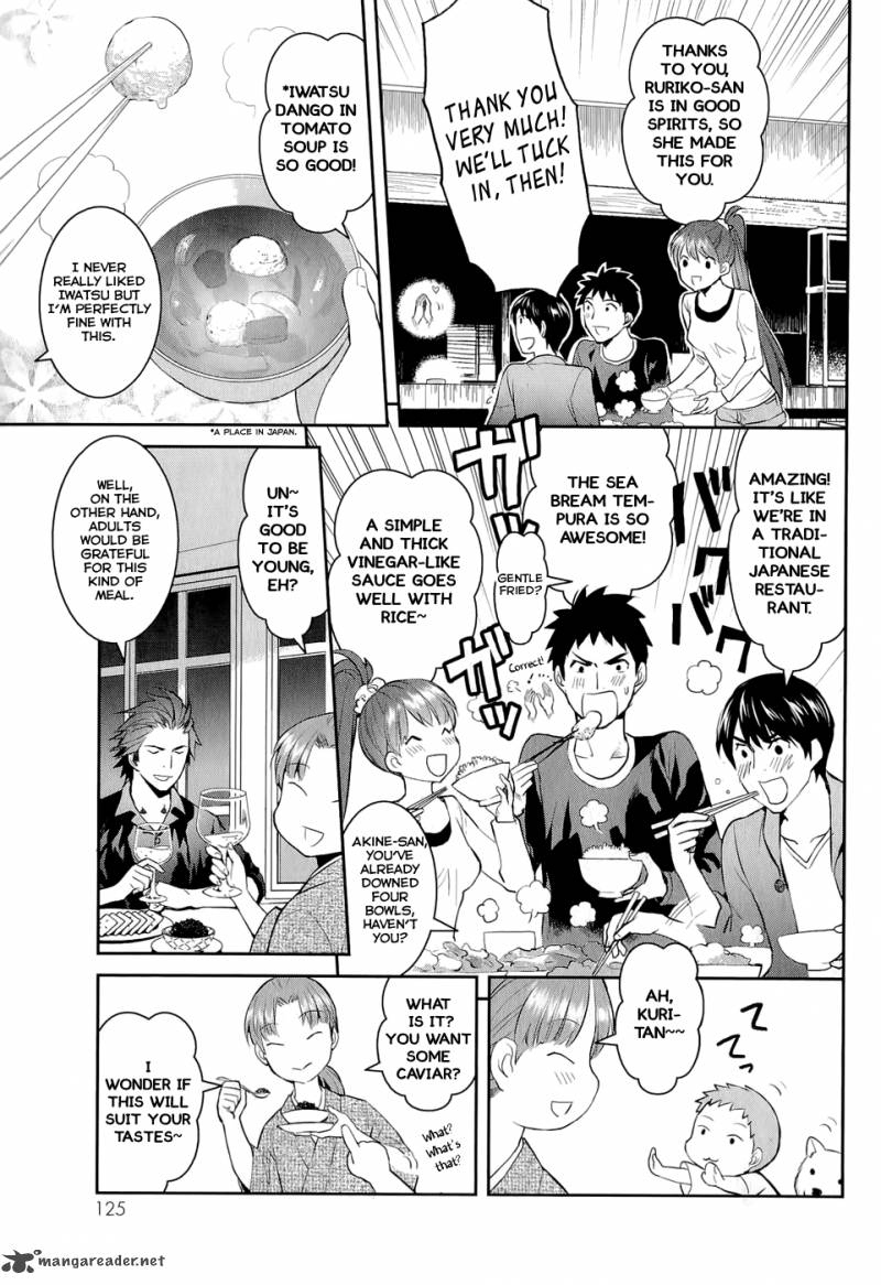 Youkai Apato No Yuuga Na Nichijou 14 23