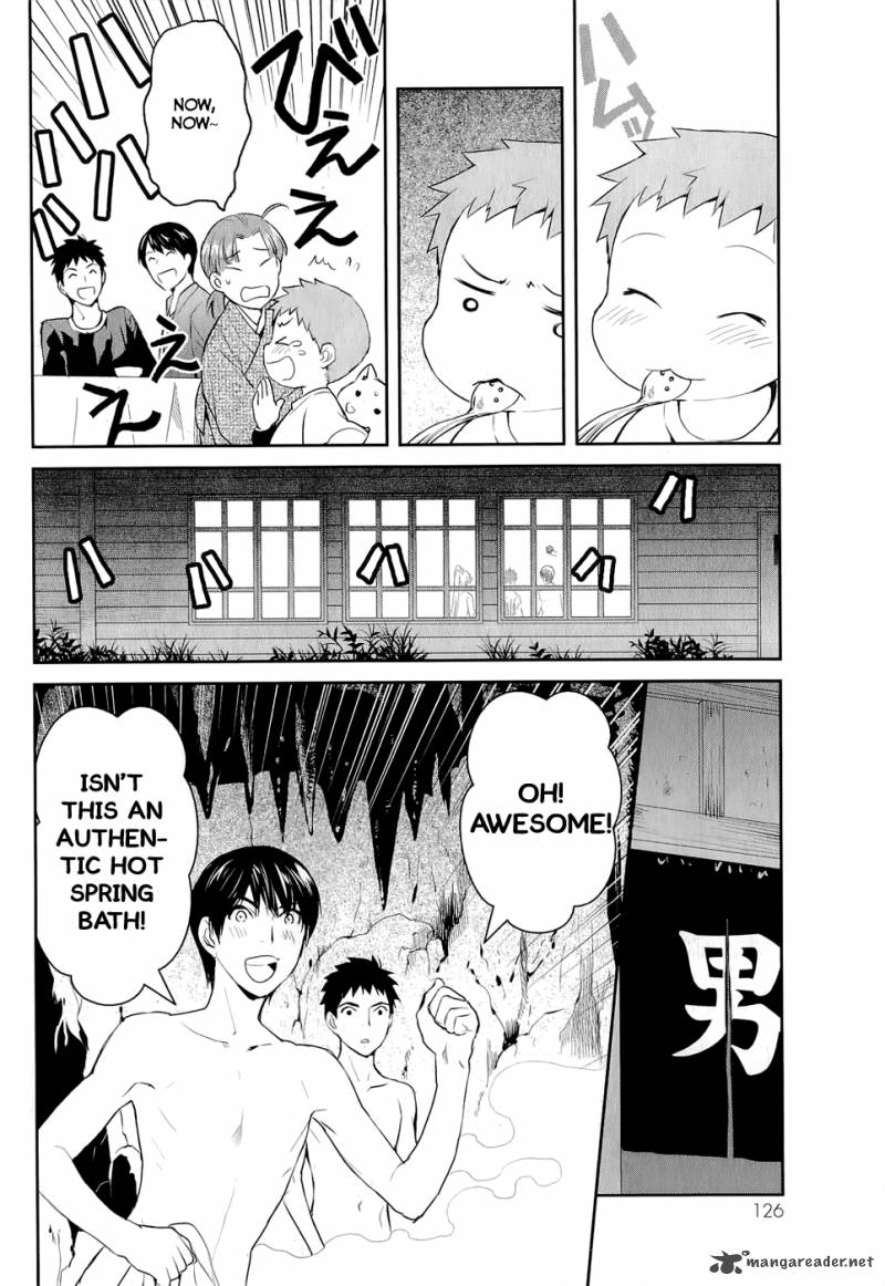 Youkai Apato No Yuuga Na Nichijou 14 24