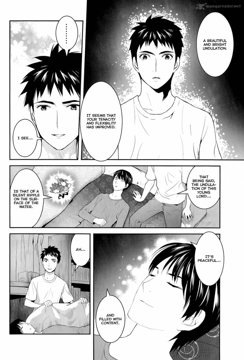 Youkai Apato No Yuuga Na Nichijou 14 36