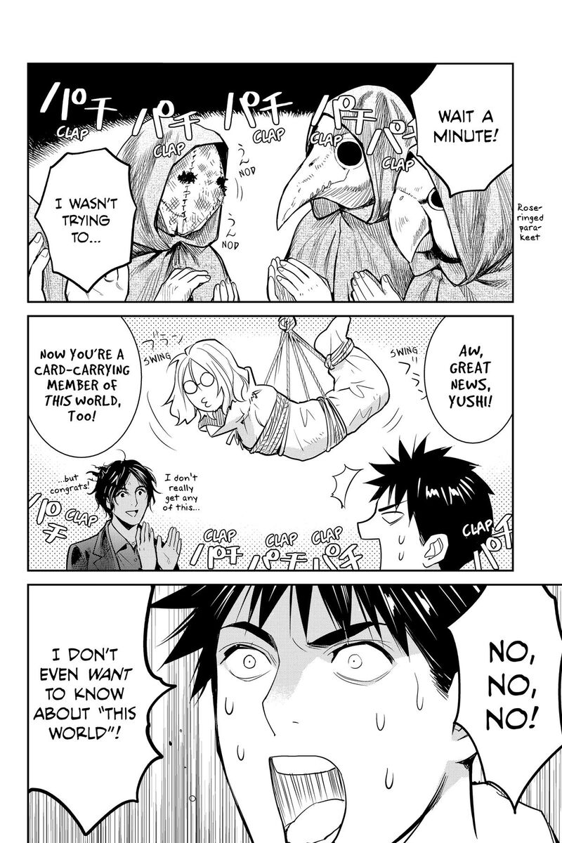 Youkai Apato No Yuuga Na Nichijou 141 26