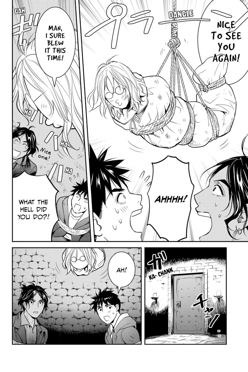 Youkai Apato No Yuuga Na Nichijou 141 4